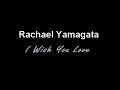 I Wish You Love (with Lyrics)