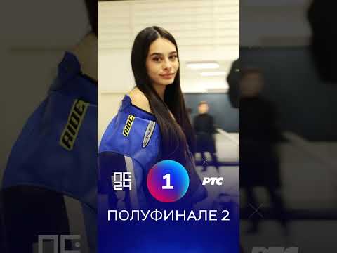 PZE24 | Nadia - Sudari #pze24 #shorts