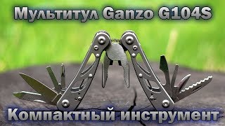 Ganzo G104S - відео 5