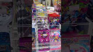 เช็คราคาหน่อบ #onepiecetcg #onepiececardgame #pokemontcg #pokemoncards #การ์ดโปเกมอน #การ์ดวันพีซ