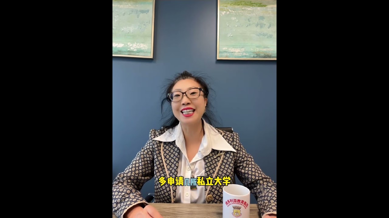 快速搞懂美国大学三大类型