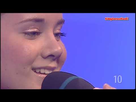 Sommertraum - Leonie Adam - KIDDY CONTEST 2007