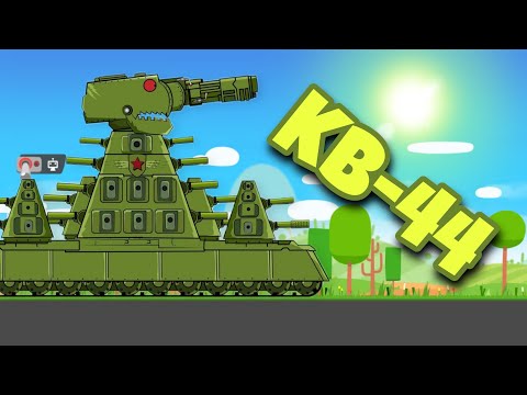 Super tank rumble creations – KB-44