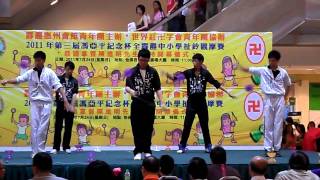 Diabolo Competition 2011 @ Ipoh (4)