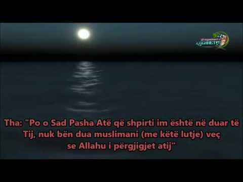 Duaja që i çau tri palë Errësirat! Nuk e rrefuzon Allahu këtë Dua