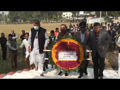 মৌলভীবাজারে বঙ্গবন্ধুর প্রতিকৃতিতে আওয়ামী লীগের শ্রদ্ধা (Video) | Eye News