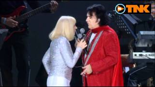 R.Zero &amp; Raffaella Carra&#39; / Triangolo