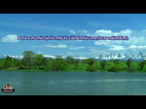 Surja El-Haxh – Ajeti 18 – سورة الحج