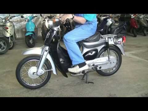 B4319 HONDA LITTLE CUB 50 CELL