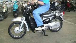 B4319 HONDA LITTLE CUB 50 CELL