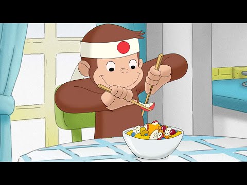 Jorge va a Japón 🇯🇵 Jorge El Curioso En Español