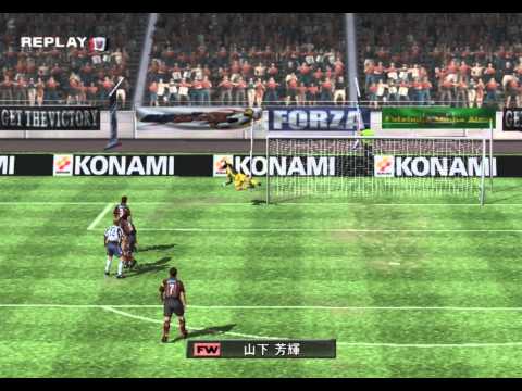 J. League Winning Eleven 2008 Playstation 2