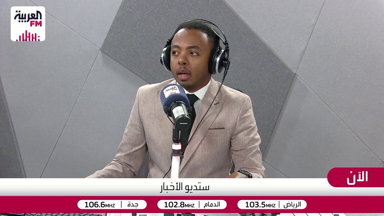 ستديو الأخبار| ترقب لجولة مفاوضات جديدة بين واشنطن وطهران