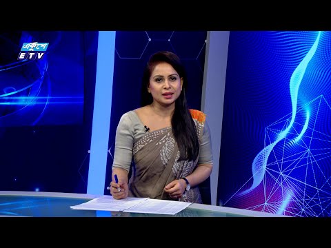 01 AM NEWS || রাত ০১টার সংবাদ || 22 JULY 2024 || ETV News