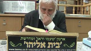 MOV00D 21 2 16 המשך משפטים