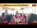 మిర్యాలగూడ నాగసాయిమందిరంలో వార్షికోత్సవాలు | Devotional News | Bhakthi TV - Video