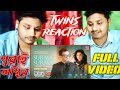 Surma Surma Shakib Khan Song IMRANMAHMUDUL Leader Amie Bangladesh