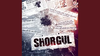 Download lagu Tere Bina mp3 Download lagu Tere Bina mp3