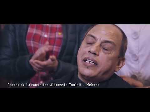 فن الملحون المغربي