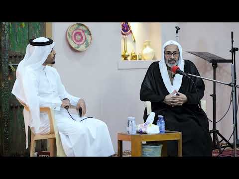 شهر رمضان عام 1444 هـ