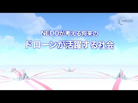 download lagu mp3 mp4 Nedo Dress, download lagu Nedo Dress gratis, unduh video klip Nedo Dress