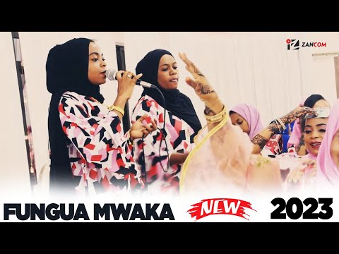 UKHTY AZMINA, UKHTY MWANACHA, HII NI FUNGUA MWAKA, UTAPENDA WANAVYOSOMA QASWIDA HII MPYA.