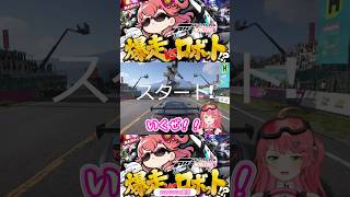 【みこちFORZA HORIZON6】井の頭D第4話🌸 無免許アイドル、さくらみこが挑む!! ロボットとカーレース!?🛻爆走切り抜きshort🤖✨ #切り抜き #ホロライブ #さくらみこ