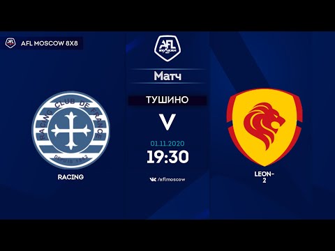 AFL20. France. Ligue 3. Day 9. Racing - Leon-2