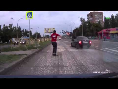 Я свидетель  ДТП, Самара 05.09.2014 (Запись видеорегистратора)