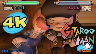 Cover art for Gitaroo man stage 6