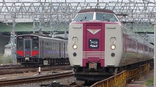 preview picture of video '381系 特急やくも12号岡山ゆき@山陰本線・米子到着'