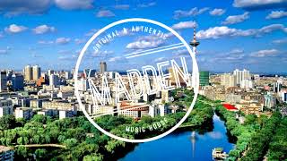 Virtual Self - Eon Break (Crystalize Remix)