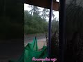 Mazhai Vara Poguthe