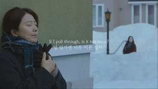 Download lagu 널 잊기엔 너무 이른 걸까?|keshi - 2 soon mp3 Download lagu 널 잊기엔 너무 이른 걸까?|keshi - 2 soon mp3