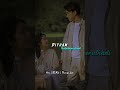 Otha Otha Muthathukkae Whatsapp Status Video Song Love Status Tamil Lyrics Status Video Tamil