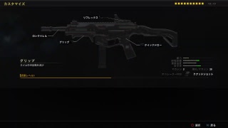 ぶらっくおぷす4　TDM　Withねるそん　ぷりん
