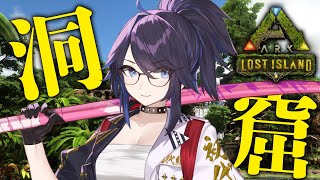 [Vtub] kson總長 ARK 20220221