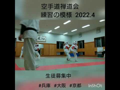 少年部のスパーリングの模様 2022.4