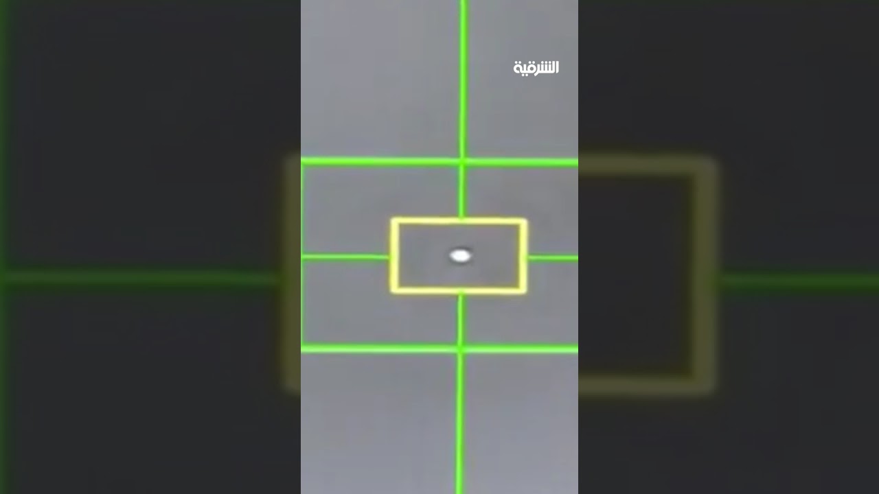 فيديو | إيران تسقط طائرة مسيرة أميركية من طراز MQ-9