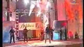 David Bustamante - Mi manera de amarte