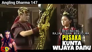 Download lagu Angling Dharma Episode 147: Raja Tiban Menjelma Jadi Pusaka Sakti Kuntawijayadanu! mp3 Download lagu Angling Dharma Episode 147: Raja Tiban Menjelma Jadi Pusaka Sakti Kuntawijayadanu! mp3