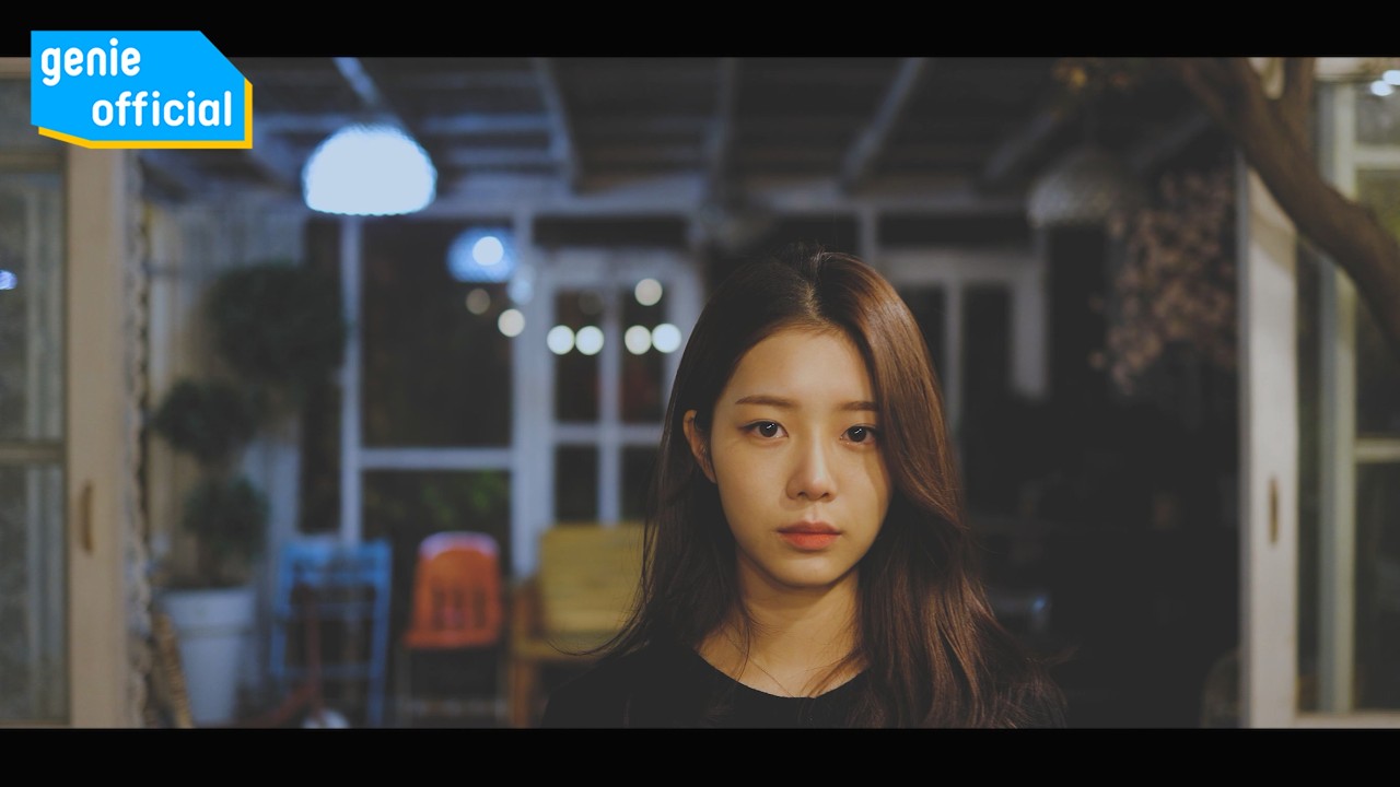 신지 Shin Ji - 맴찢 Heartbroken Official M/V