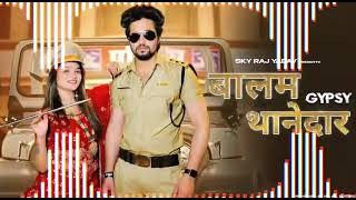 Download lagu MERA BALAM Thanedar EDM DANCE MIX DJ Arijit Hamirpur Dj KING OF JHANSI 💥 mp3 Download lagu MERA BALAM Thanedar EDM DANCE MIX DJ Arijit Hamirpur Dj KING OF JHANSI 💥 mp3