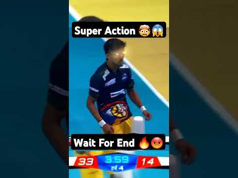 😄SUPER एक्शन ⚡#khokho #poledive #viral 🔥 😎🔥