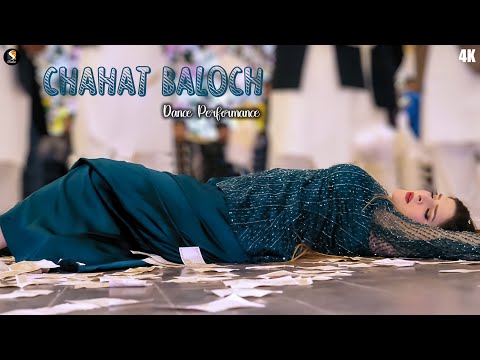 Menu Gujri Bana Le Gujra , Chahat Baloch Dance Performance 2024