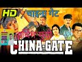 China Gate Movie Dubbing Video Scene Please Like And Subscribe