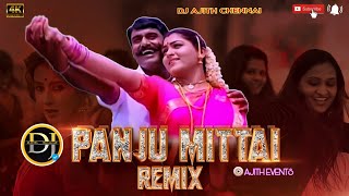 Download lagu Panju mittai | Ettu patti raasa | Tamil Love Remix Song | Old Melody Song | Dj remix song tamil | mp3 Download lagu Panju mittai | Ettu patti raasa | Tamil Love Remix Song | Old Melody Song | Dj remix song tamil | mp3