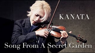 Download lagu Song From A Secret Garden / Violin : KANATA『ソング・フロム・ア・シークレット・ガーデン』LIVE at 2025.8.3 mp3