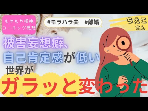 ちえこさん
