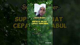 Download lagu Dengan Sholawat Hajat Terkabul || Syekh Ali Jaber #shorts mp3